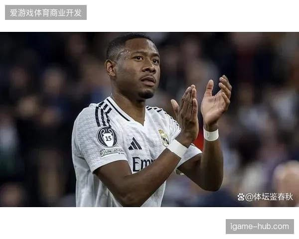 楚阿梅尼在中场展现顶级拦截扫荡能力，极大缓解了皇马的后防压力