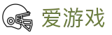 爱游戏-官网首页-官方在线入口