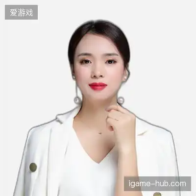 高嘉