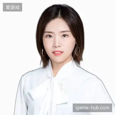 汪山平